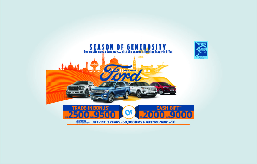 New 99 Mazda Oman Ramadan Offer 2020