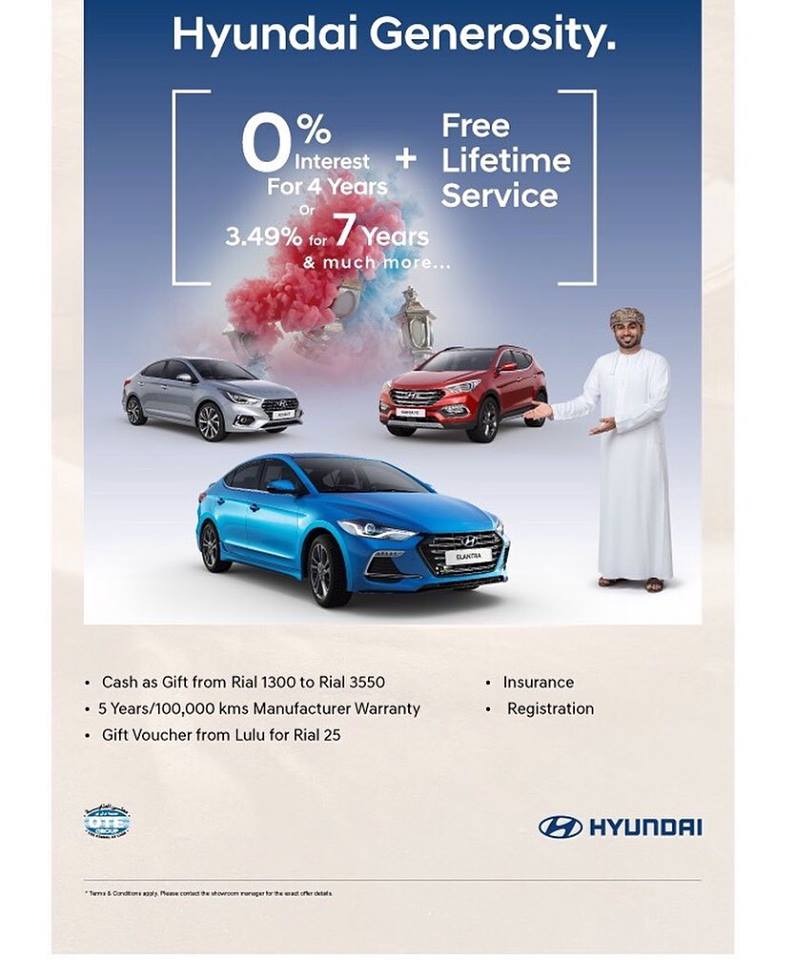 ramadan car offer ksa