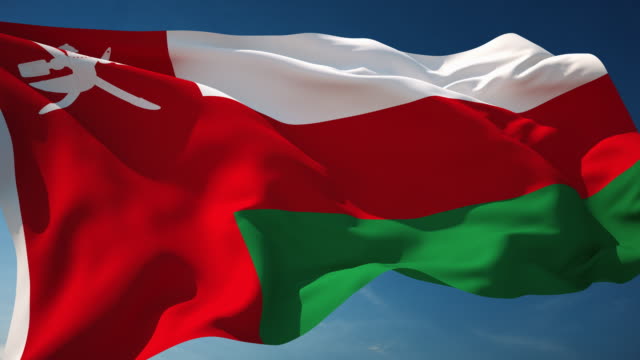 Oman National Day Holidays 2023 Have Been Announced