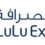 Lulu Exchange Rate | Oman Today