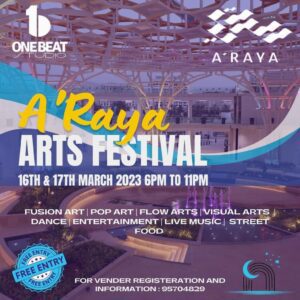 A'Raya Arts Festival - Amazing Oman