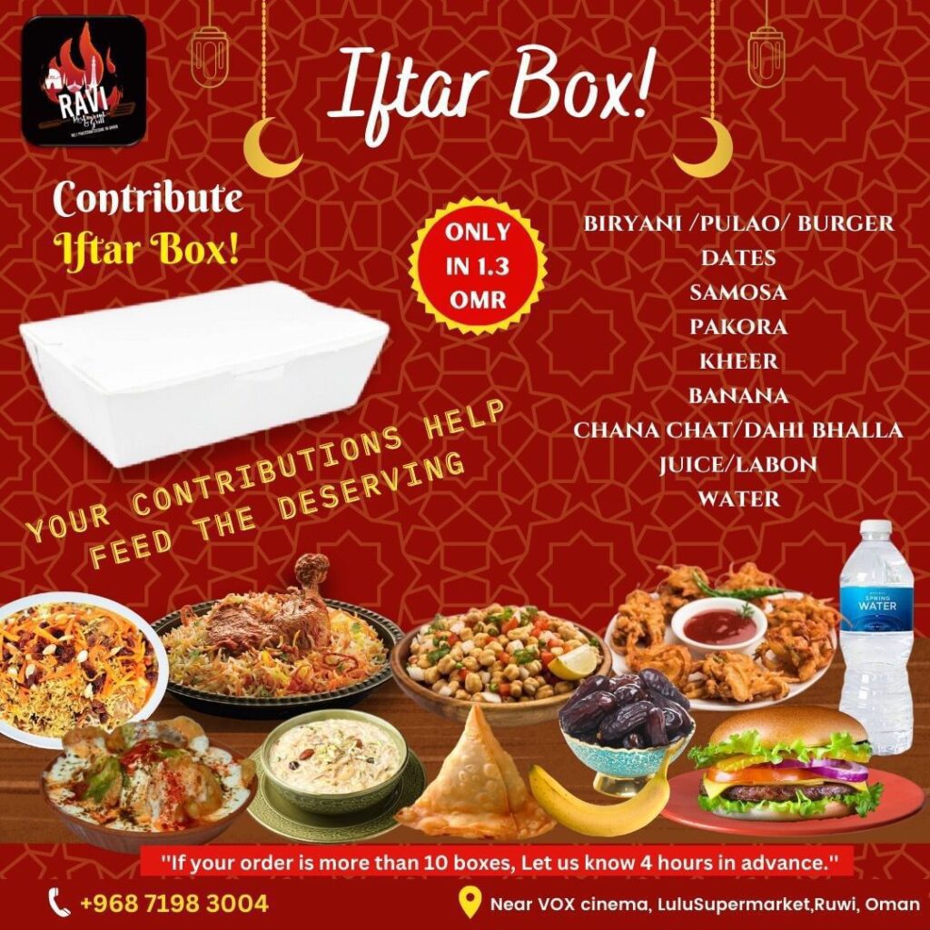 ramadan iftar buffet offer